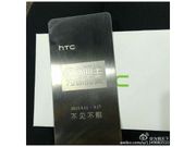 HTC Sends Media Invites For Event in China: HTC One M9 Plus and HTC One E9 Tipped To Launch Soon