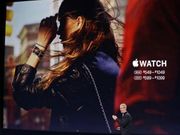 Apple’s ‘Spring Forward’ Event: Here Are the Highlights From Keynote