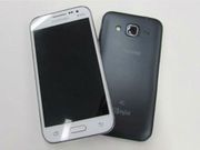 Samsung Announces 64 bit Samsung Galaxy Win 2