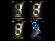 Huawei P8 Pegged To Be Samsung Galaxy S6 Killer: All You Need To Know