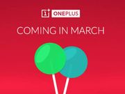 OnePlus One Users! Android Lollipop-based Updates Are Coming This Month