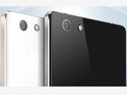 Subor Announces World's First Bezel-less Android Smartphone, Subor S3