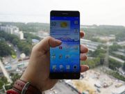 Oppo R7 Leaks With An Incredible Bezel-Less Display