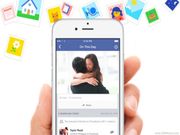 Facebook Officially Launches 'On This Day' feature