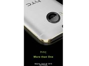 HTC One M9 Plus, One E9 Launch Set for April 8, 'More Than One' Event Invites Are Already Out