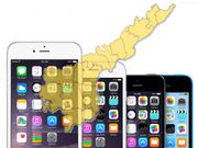 Andhra Pradesh MLAs get iPhones