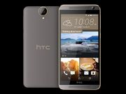 HTC Quietly Unveils One E9+ With 5.5-inch QHD Display