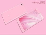 Xiaomi Unveiled Mi Note Pink Edition on its Fifth Birthday