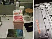 Xiaomi Mi Pad 2 Will Reportedly Be the First Device to Come with MIUI 6 [LEAK]