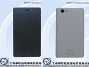 Gionee to Launch a 4200 mAh Battery Smartphone in India soon