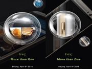 Spoiler Alert: HTC One M9 Plus Leaks in New Promos Ahead of April 8 Launch