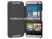 HTC One M9 Plus Leaks on Alibaba in China