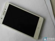 Lenovo A7600-M Specifications Leaked