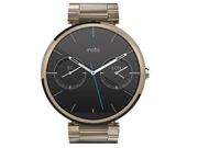 Moto 360 Successor 'Smelt' To Sport WiFi And More Pixels