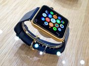Apple Attracts More Customers For Watch With Primetime TV Offer