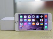Apple iOS 8.3 Now Available For Download: Here's Why You Need to Update Right Now