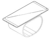 LG New Patent Comes with A Bendable Phone-Watch Hybrid Device
