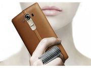 LG G4 Rumor Roundup: Leather Back, Powerful Processor and More