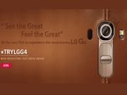 LG to Give G4 Smartphones to Consumer as a Part of Campaign in India Prior to Launch