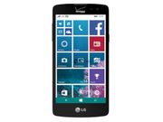 Mysterious LG Smartphone Powered by Windows Spotted [Report]