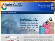 E-Samiksha launched to monitor rail projects online