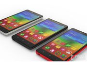 Lenovo K80: Asus ZenFone 2 Challenger With 4GB of RAM Goes Official in China