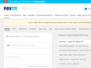 Paytm forays into eCommerce; to compete with likes of Flipkart