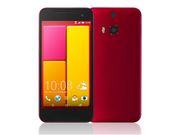 HTC Butterfly 3 Specs List Confirmed by New Leak