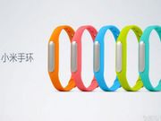 Xiaomi Mi Band to Go on Sale on May 5 at 2PM