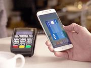 Samsung Pay To Debut In Q2 2015 With Smartwatch Compatibility: Report