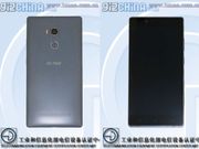 Gionee Elife E8 Specifications and Images Leaked During TENNA Certification in China