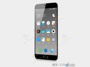M1 Note 2 and Meizu MX5 Expected to be Launched in June