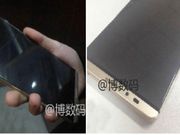 Huawei Mate 8 to Flaunt QHD Screen, Kirin 930 Chip Set And Fingerprint Scanner