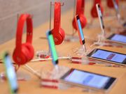 Apple's New Upcoming Music Streamin Service To Be Named As Apple Music