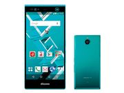 Fujitsu Arrows NX F-04G Uses a Retina Scanner For Mobile Payments