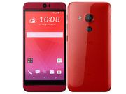 HTC J Butterfly HTV31 with 5.2-inch Display, Snapdragon 810 CPU Unveiled