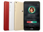 Asus ZenPad Tablets Leaked Before Scheduled Launch In July