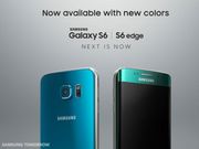 Samsung Galaxy S6 and S6 Edge Launched in Two New Colors
