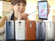 LG G4c, G4 Stylus Smartphones Announced: Two New Models Added to G4 Series