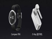 Oppo Reveals Compass fitness tracker, O key bluetooh headset and selfie stick