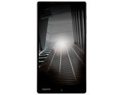 Sharp AQUOS Xx with Snapdragon 810 CPU, Bezel-Less Design Unveiled