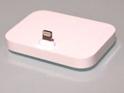 Apple Releases Lightning Dock For iPhone 6 And iPhone 6 Plus