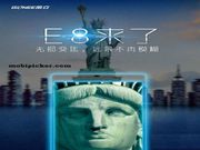 Gionee Elife E8 With Lossless Zoom To Be Announced On June 10