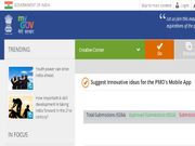Blueprint of PMO app announced