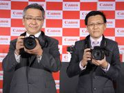 Now the World's Highest Resolution DSLR Camera from Canon is Official