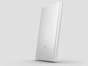 Xiaomi's Slim Power Bank to Hit the Market Shelves on June 16