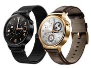 Huawei Watch Reportedly Delayed Until September Or December