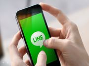 Japan's Line messaging service launches music streaming app