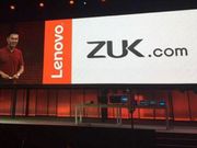 China-Based Zuk Mobile Company to Release Z1 Smartphone Powered by CyanogenOS