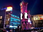 Rupa Santosh appointed head of Nokia R&D in Bengaluru